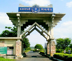 Amravati University
